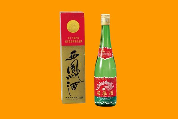 西双版纳勐海县西凤酒回收.jpg